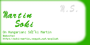 martin soki business card